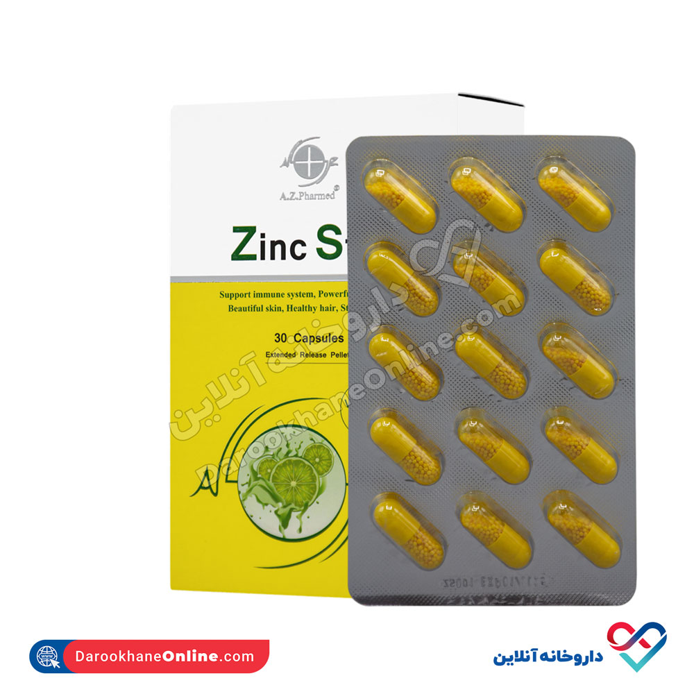 کپسول زینک استار آرمان زیست فارمد 30 عددی - Image 5